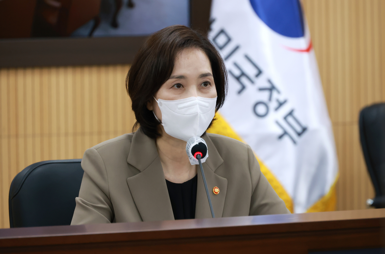 유은혜 사회부총리 겸 교육부 장관. [연합]