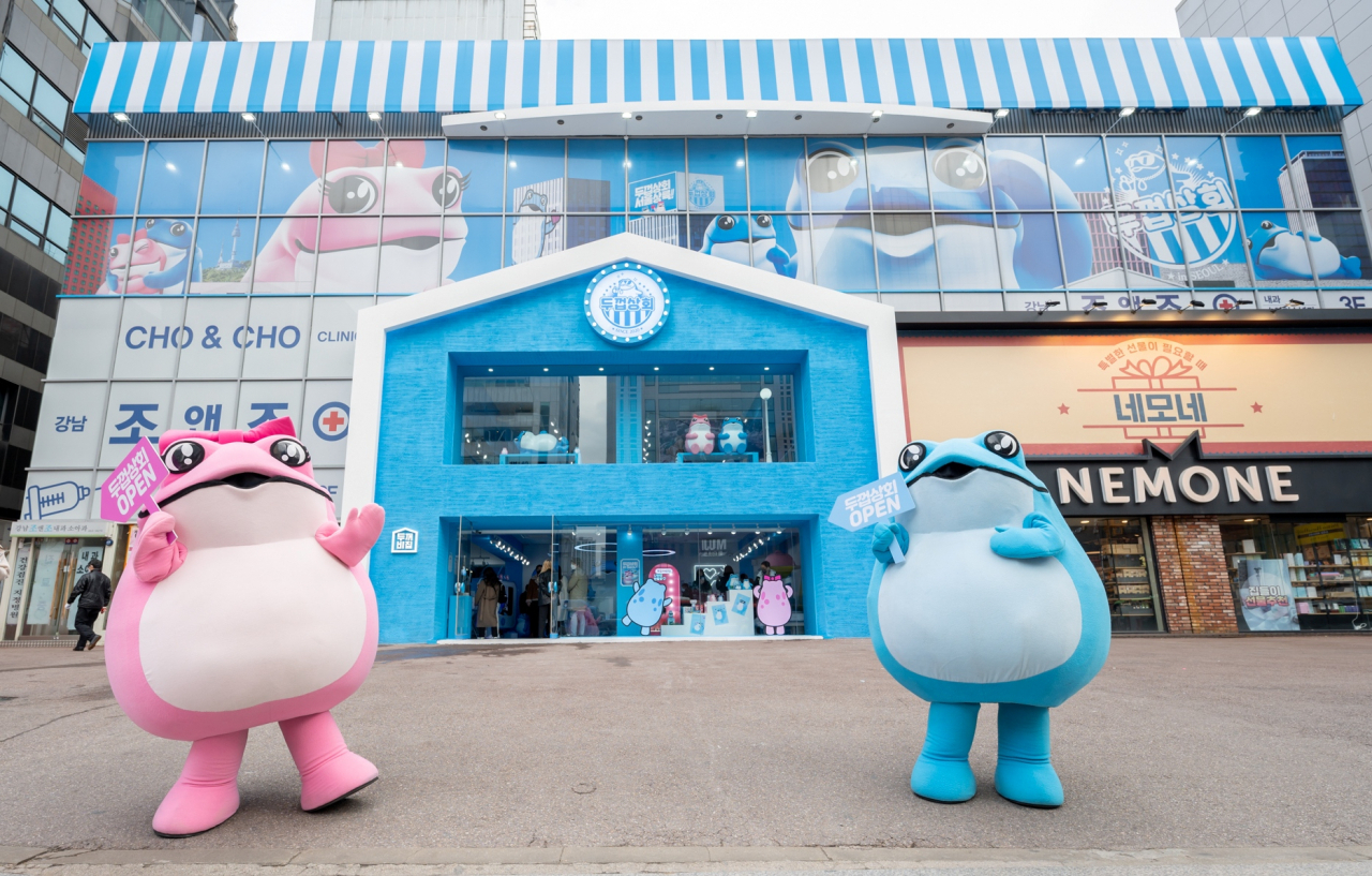 캐릭터 잘 나가니 IP사업으로 확대…메타버스와 만나 가상 인간도[언박싱] - 헤럴드경제