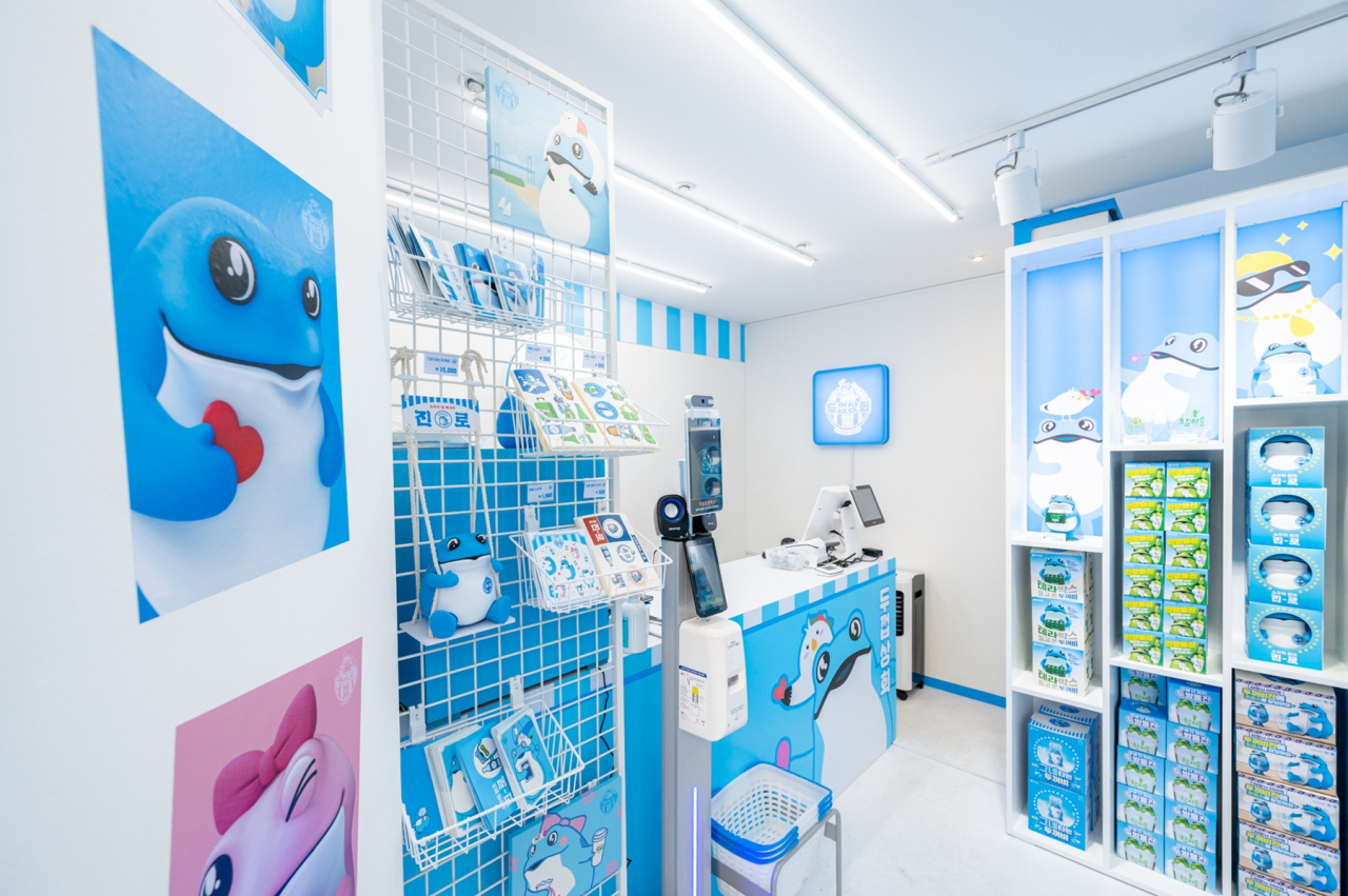 캐릭터 잘 나가니 IP사업으로 확대…메타버스와 만나 가상 인간도[언박싱] - 헤럴드경제