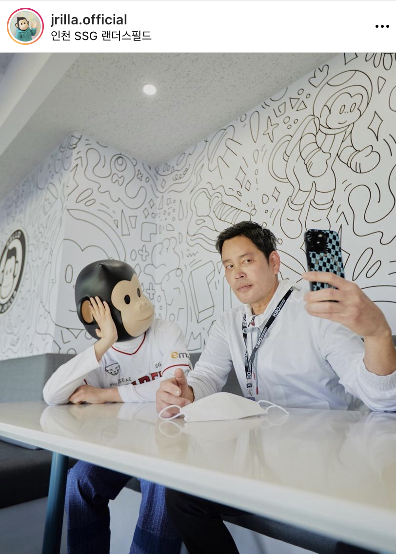 캐릭터 잘 나가니 IP사업으로 확대…메타버스와 만나 가상 인간도[언박싱] - 헤럴드경제