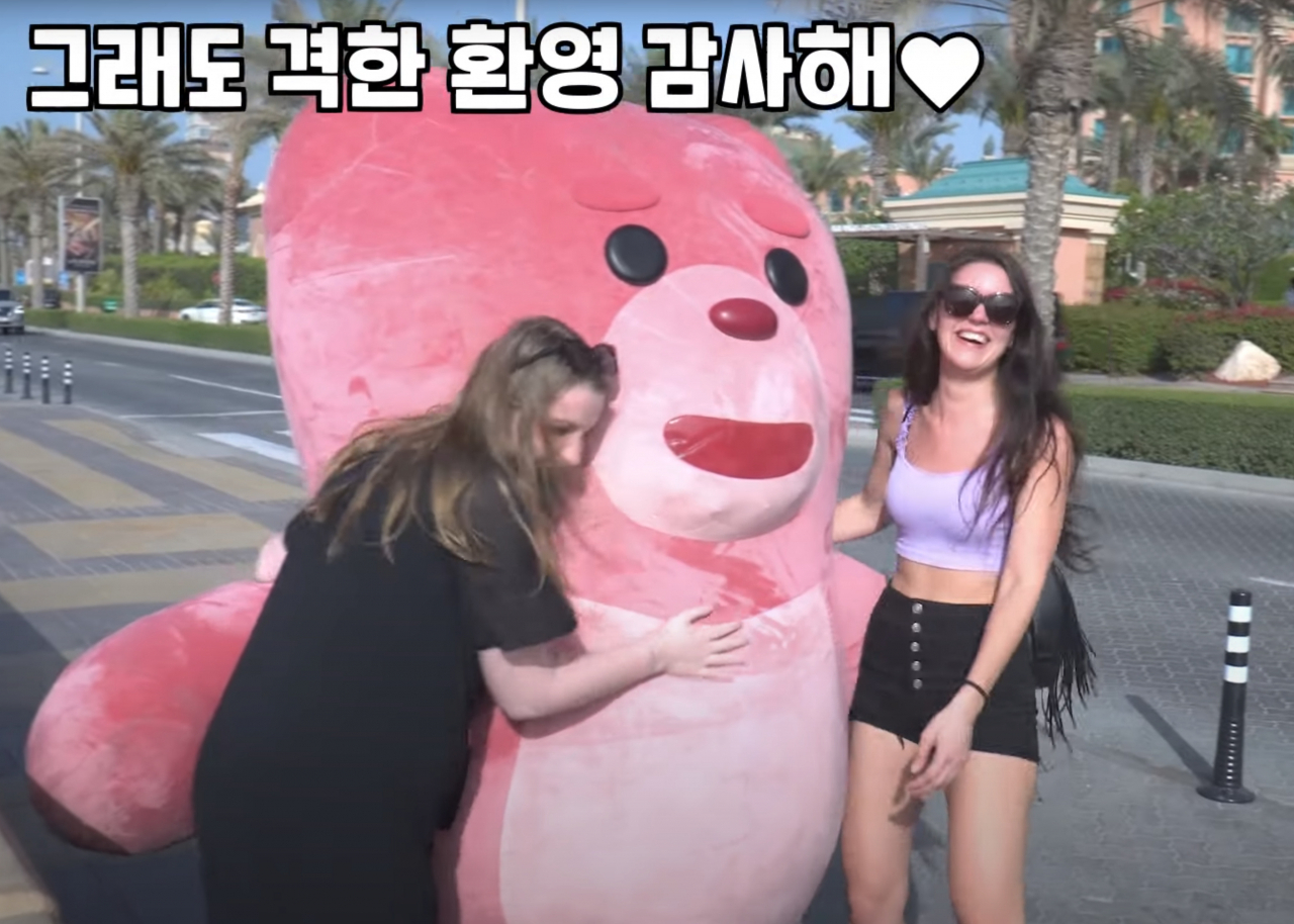 두바이에 간 벨리곰, 첫 해외에서 제작한 콘텐츠다. [벨리곰 유튜브]