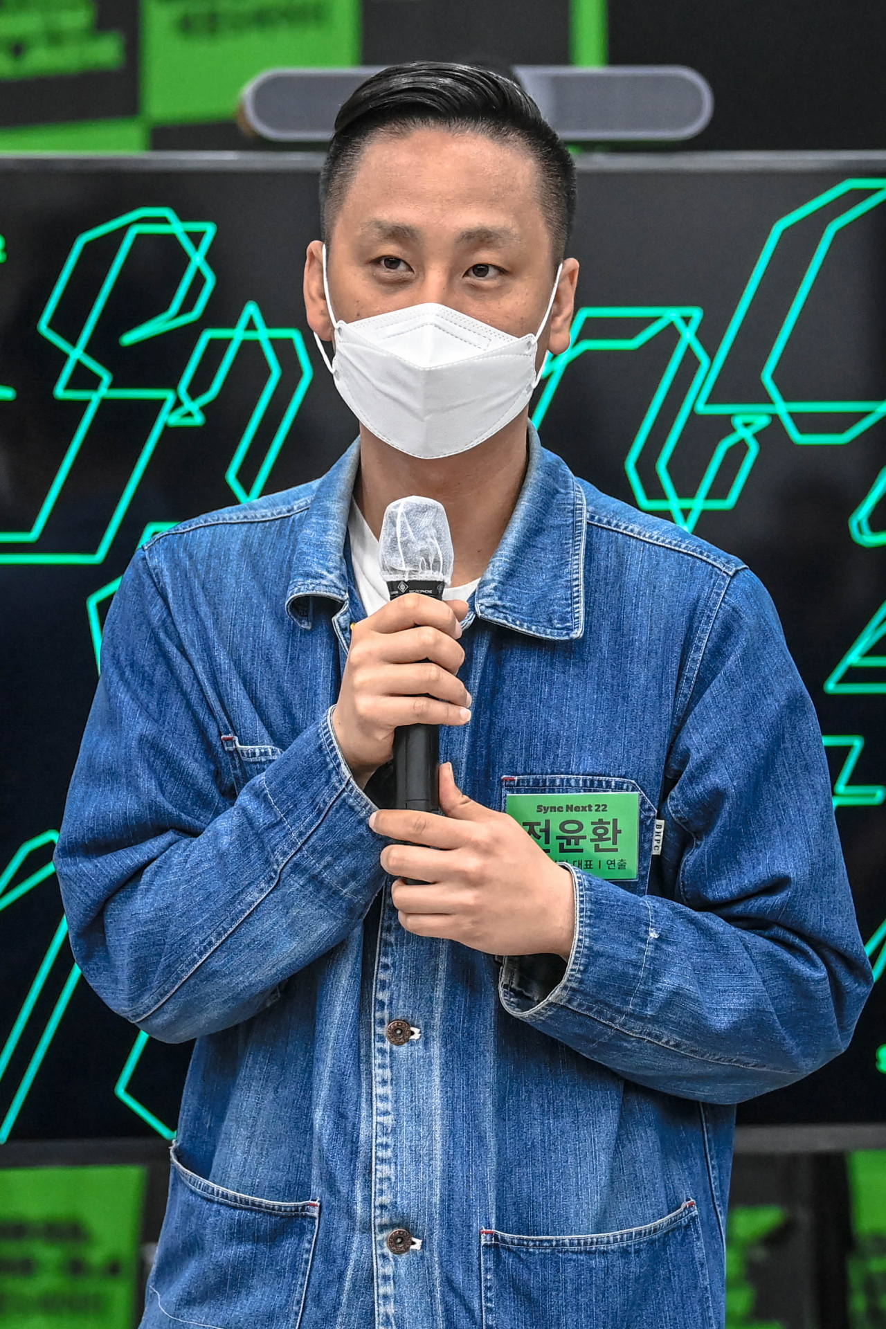 전윤환 연출가 [세종문화회관 제공]