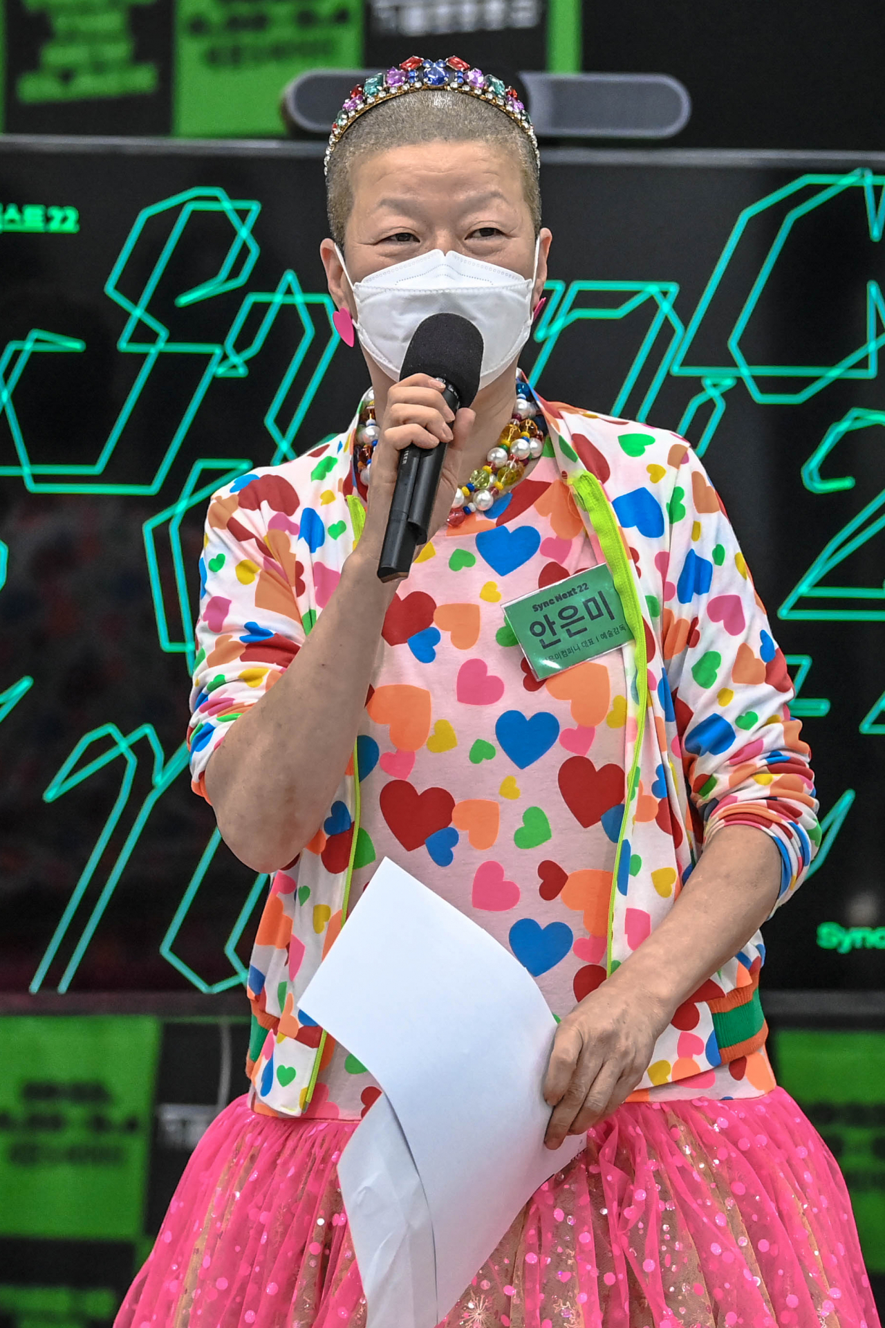 [세종문화회관 제공]