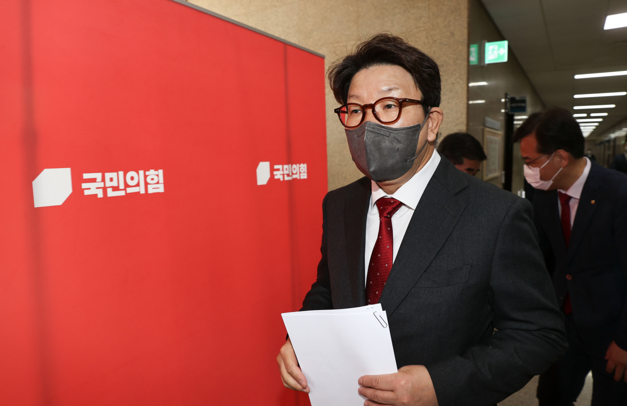 권성동 국민의힘 원내대표가 지난 28일 서울 여의도 국회에서 열린 최고위원회의에 참석하고 있다. [이상섭 기자]