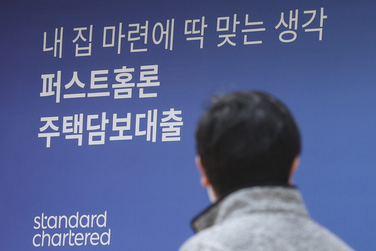 [연합]