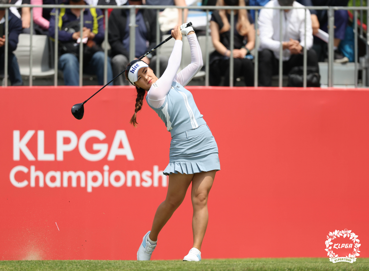 윤이나 [KLPGA 제공]