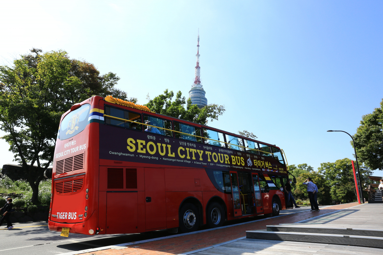 시티투어 버스