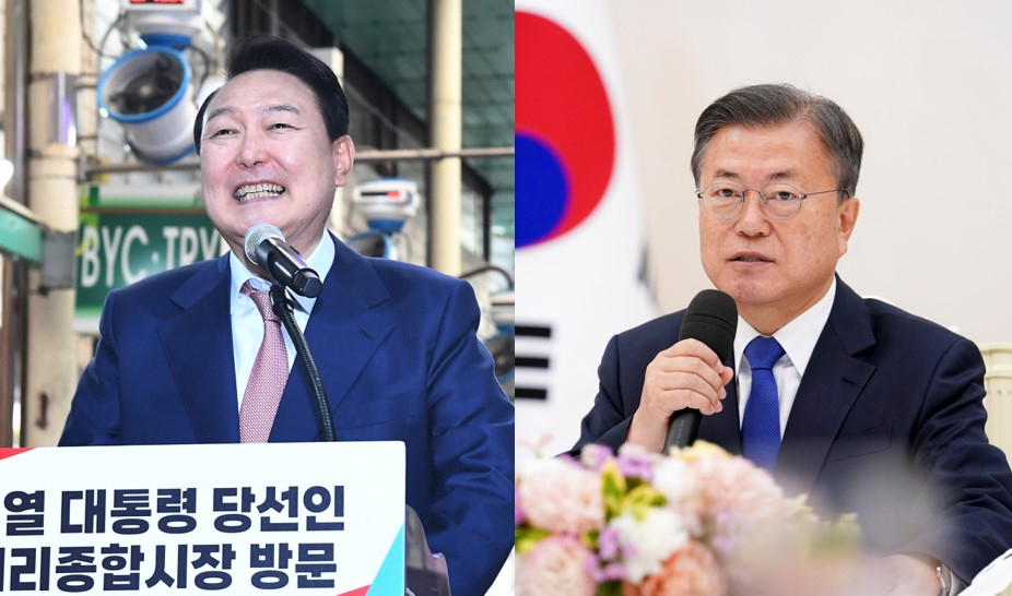 윤석열 대통령 당선인(왼쪽)과 문재인 대통령. [인수위사진기자단·연합]