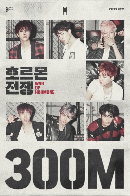 (Credit: Big Hit Music)