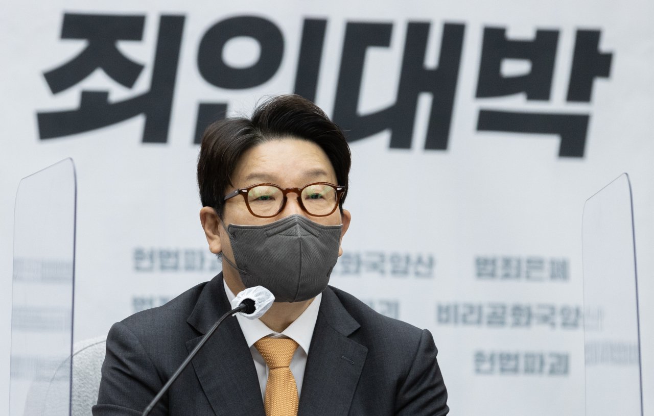 국민의힘 권성동 원내대표(자료사진) [연합]