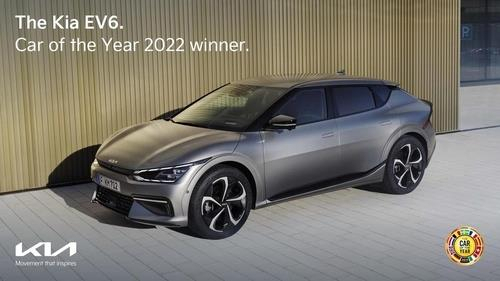 This photo provided by Kia Corp. shows the company's all-electric EV6 sedan. (Kia Corp.)