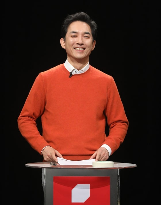 성남시 분당갑 보궐선거에 출사표를 던진 박민식 전 의원(윤석열 대통령 당선인 특보) [후보 제공]