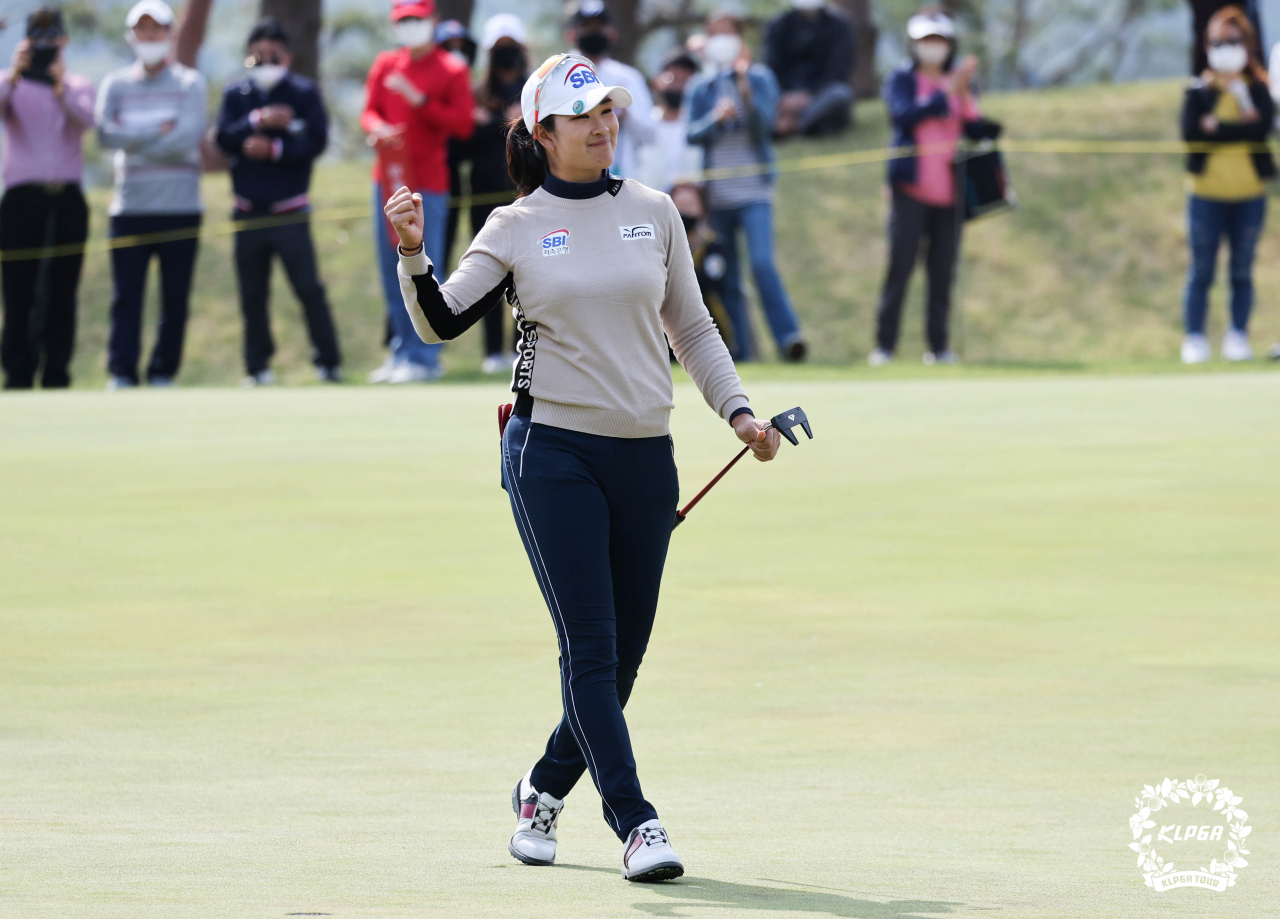 김아림 [KLPGA 제공]