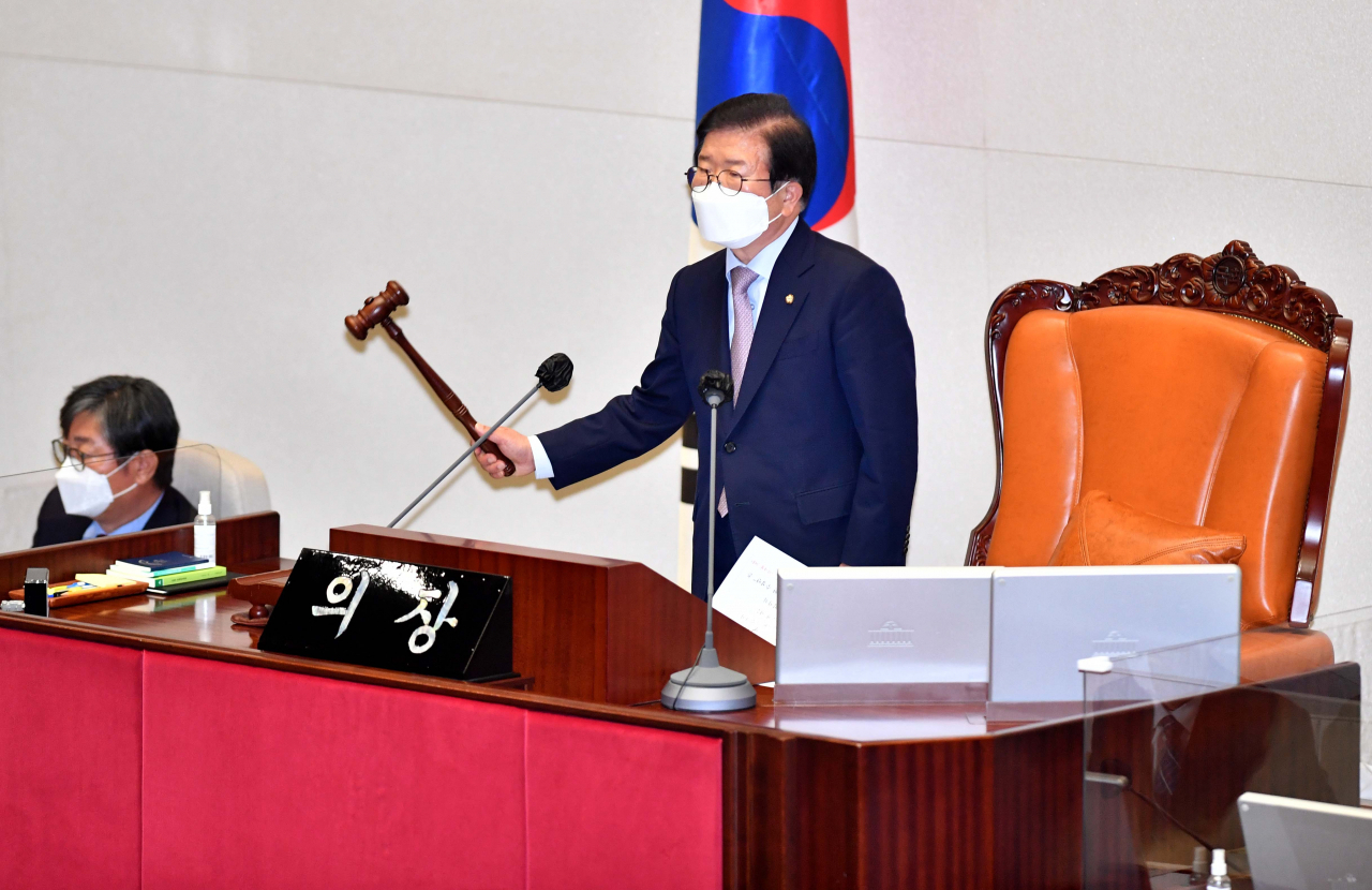 박병석 국회의장 [연합]