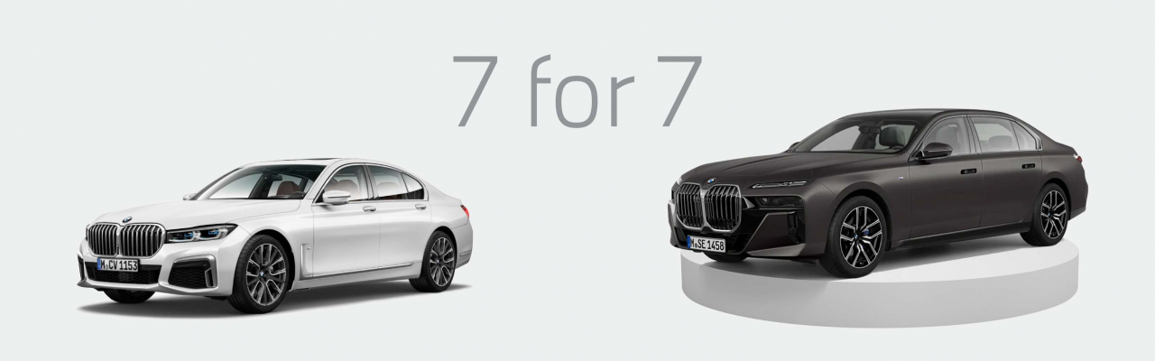 BMW 뉴 7시리즈 선계약 구매 프로그램 ‘7 for 7’. [BMW 파이낸셜 서비스 코리아 제공]
