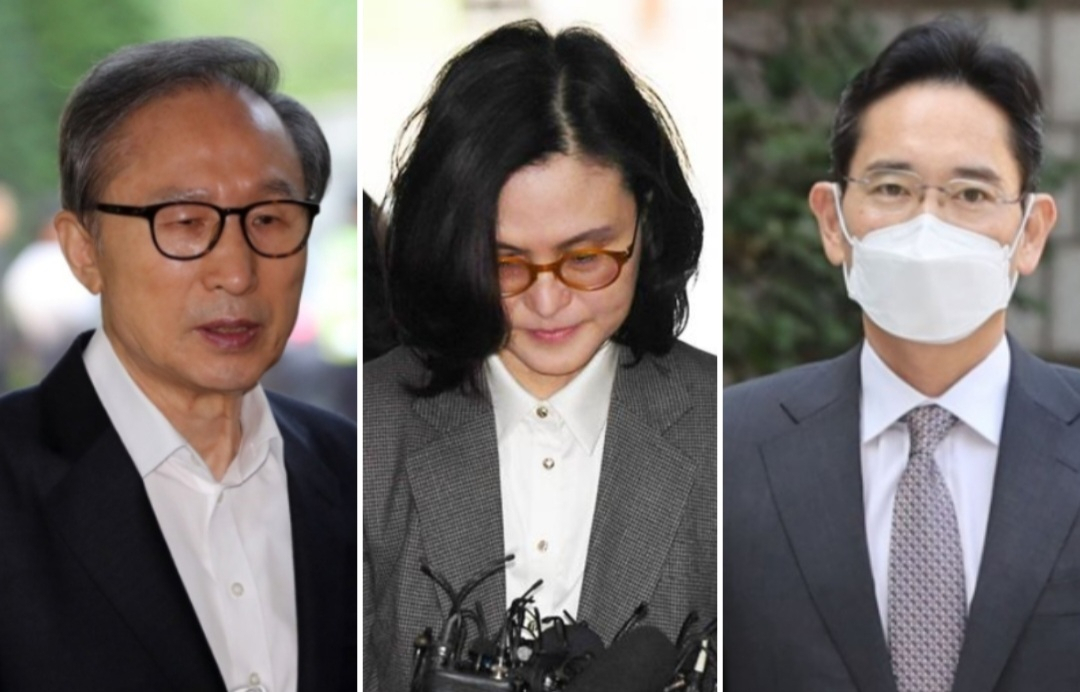 (왼쪽부터) 이명박 전 대통령, 정경심 전 교수, 이재용 삼성전자 부회장 [연합]