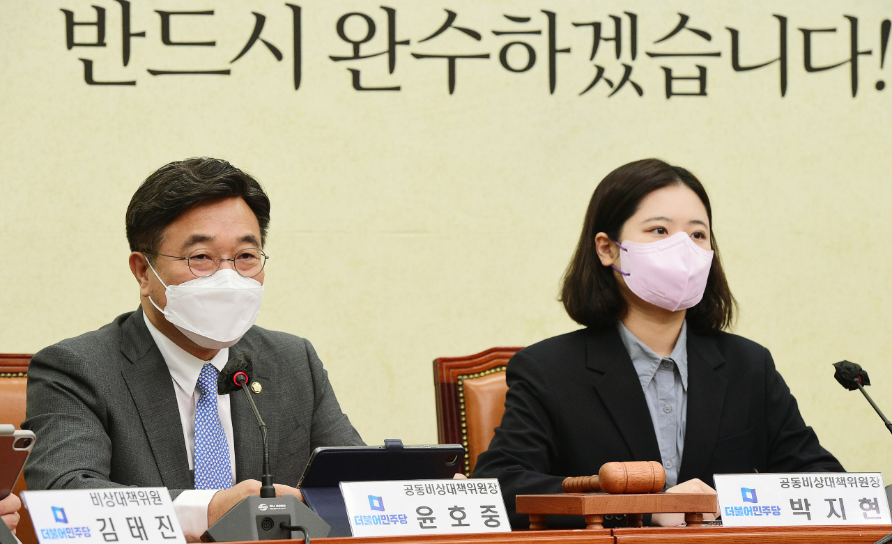더불어민주당 윤호중 공동비대위원장이 2일 오전 국회에서 열린 비상대책위원회의에서 발언하고 있다. 이상섭 기자