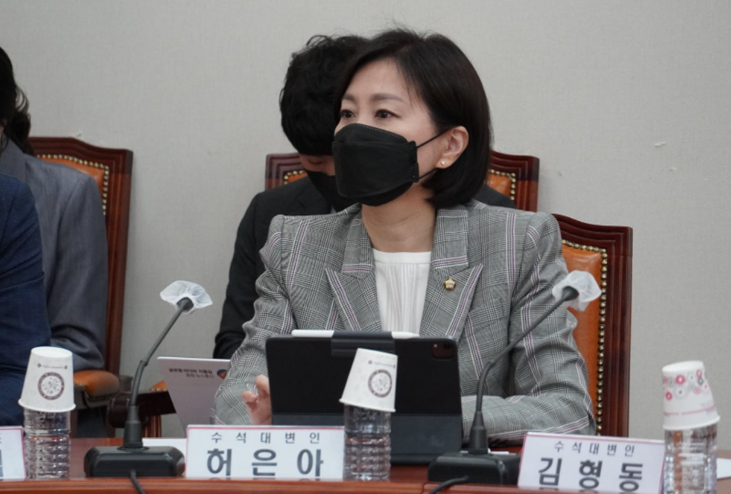 허은아 국민의힘 수석대변인 [허은아 의원실 제공]
