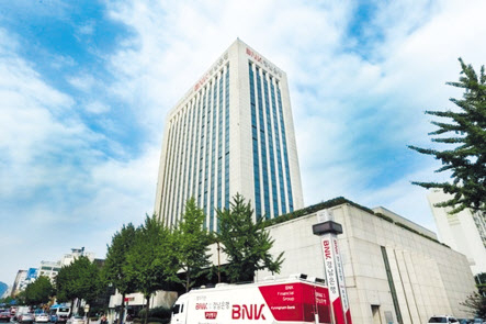 BNK경남은행 [연합]