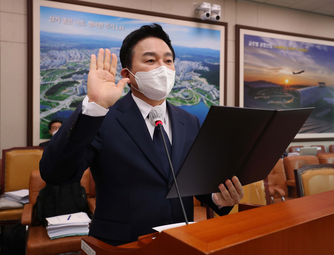 원희룡 국토교통부 장관 후보자가 2일 오전 국회에서 열린 인사청문회에서 선서하고 있다. [사진=이상섭 기자]