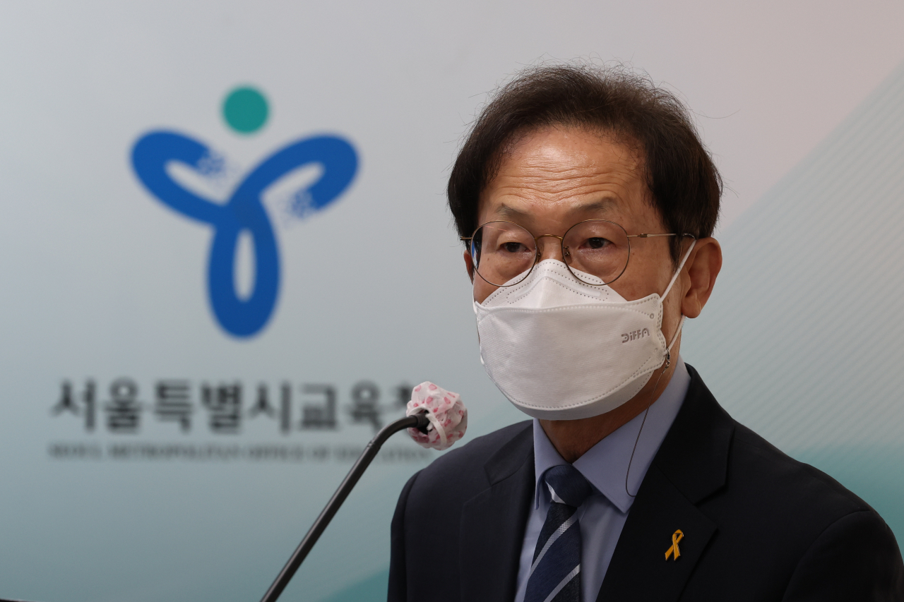 조희연 서울시교육감. [연합]