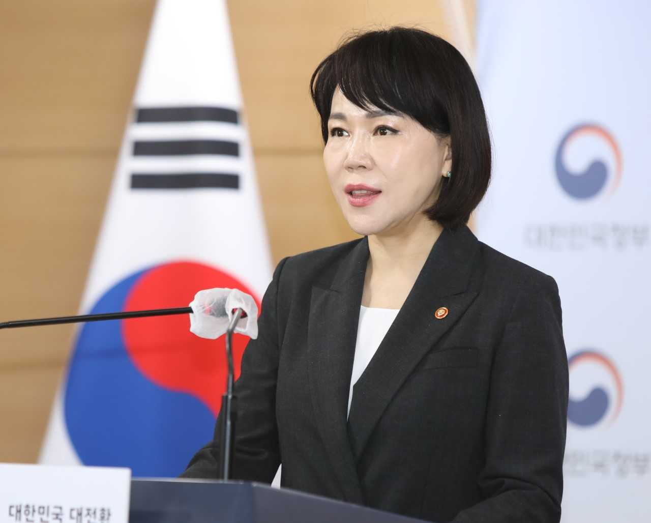 전현희 국민권익위원장이 오는 19일 공직자의 이해충돌방지법 시행을 앞두고 2일 정부서울청사에서 시행 준비 현황을 발표하고 있다. [국민권익위 제공]