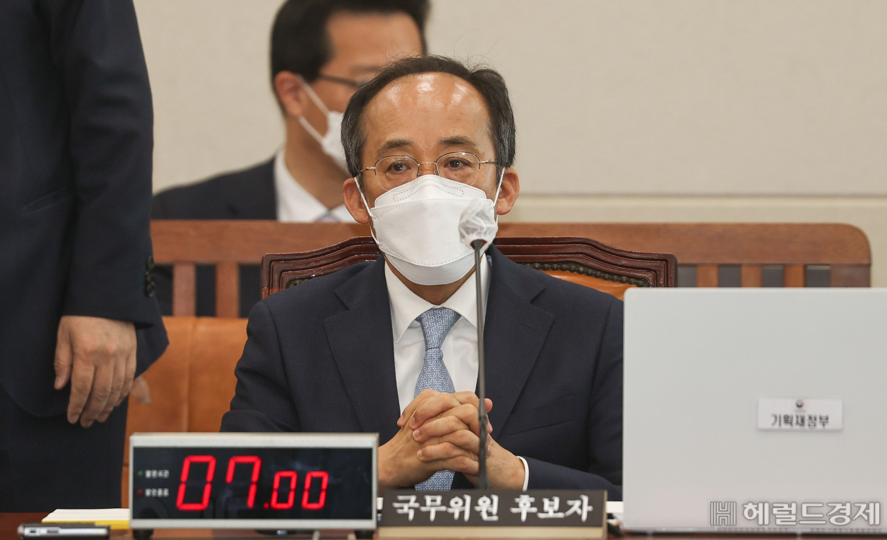 추경호 부총리 겸 기획재정부 장관 후보자가 2일 서울 여의도 국회에서 열린 인사청문회에 자리하고 있다. [이상섭 기자]