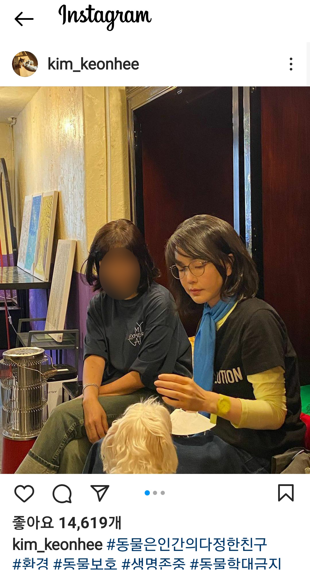 윤석열 대통령 당선인 부인인 김건희 여사가 지난 4월 30일 오후 서울 마포구 상수역에서 열린 유기견 거리 입양 행사에 참석했다. [연합]