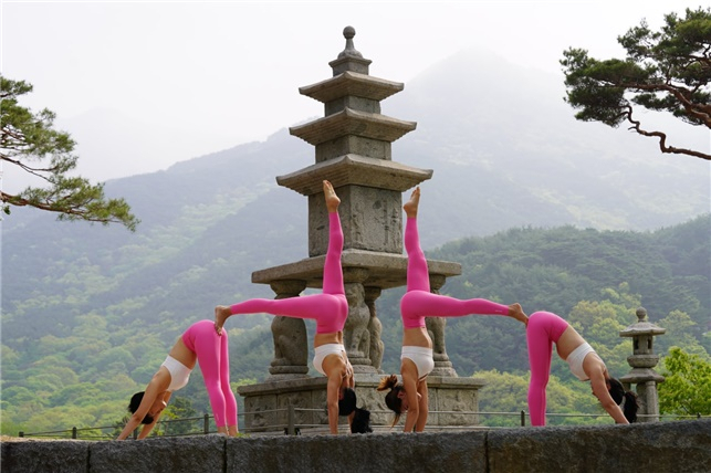 구례 화엄사 요가대회 자료 사진.