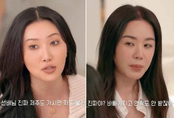 가수 화사(왼쪽)와 엄정화. [티빙 ‘서울체크인’ 방송화면 캡처]