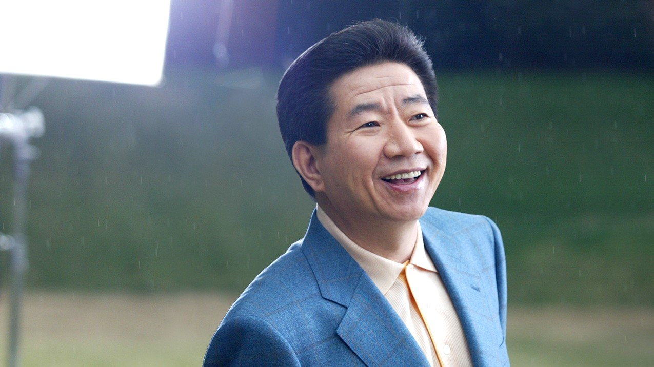 [사람사는세상 노무현재단 홈페이지]