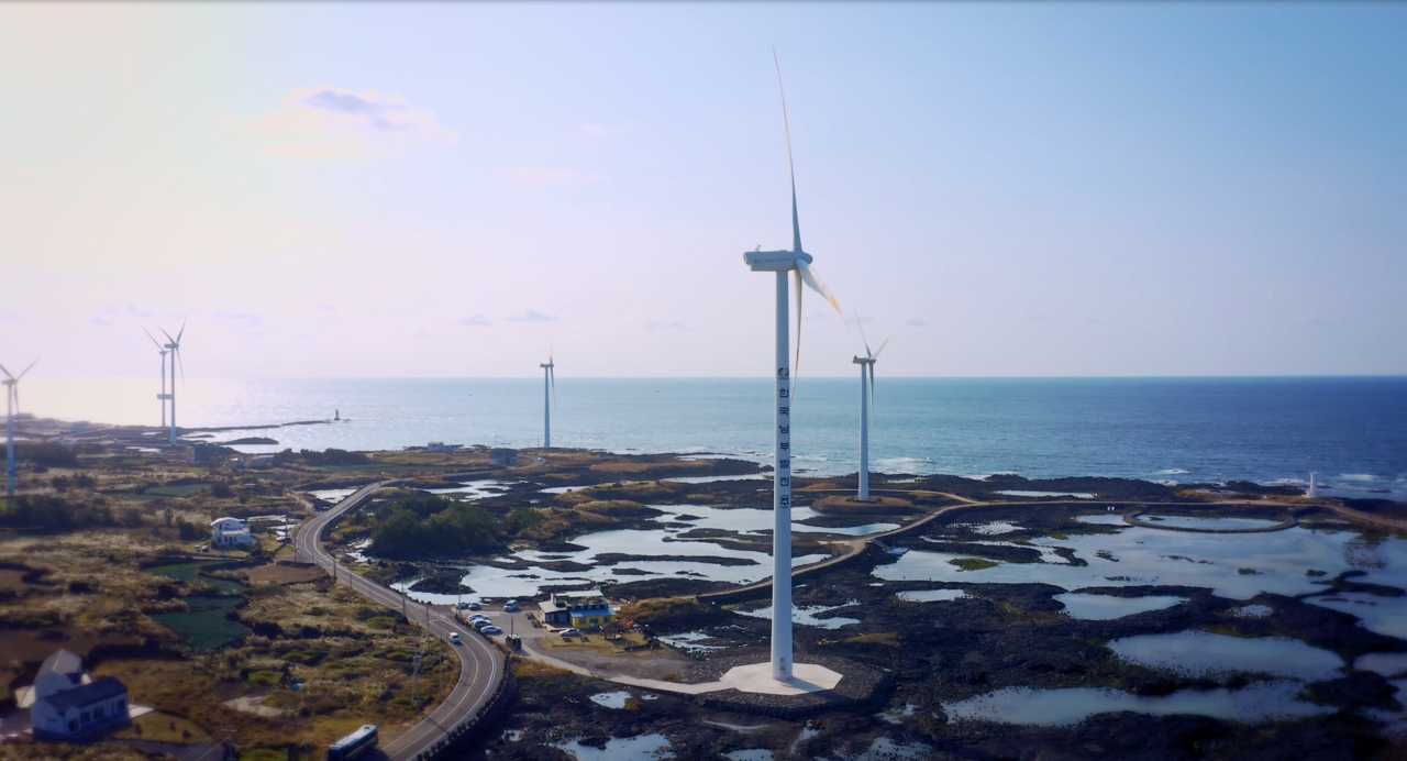 2022 KOSPO 홍보영상 캡쳐. [남부발전 제공]