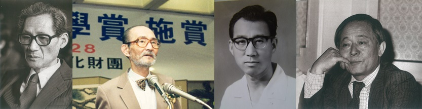 왼쪽부터 김구용, 김춘수, 손창섭, 정한숙. 대산문화재단 제공
