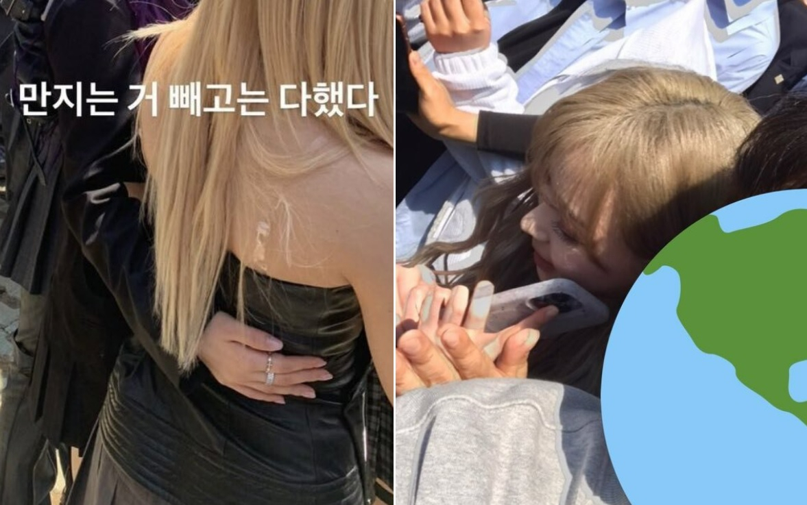 한 네티즌이 온라인상에 경복고 행사에 참여한 에스파 사진을 올리며 성희롱성 글귀를 적어 논란이다. [인스타그램]