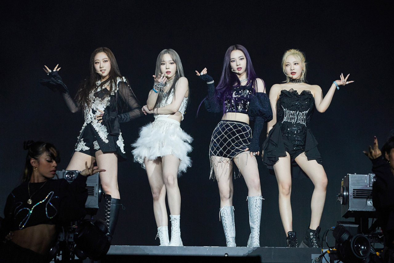 걸그룹 에스파 [연합]