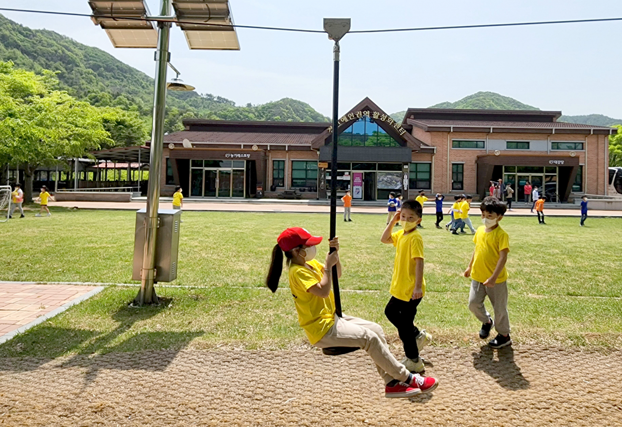 경천애인 농촌사랑학교 미니짚라인