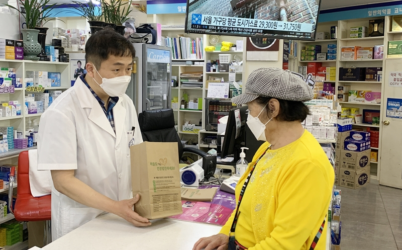 약국배포 사진. [노원구 제공]