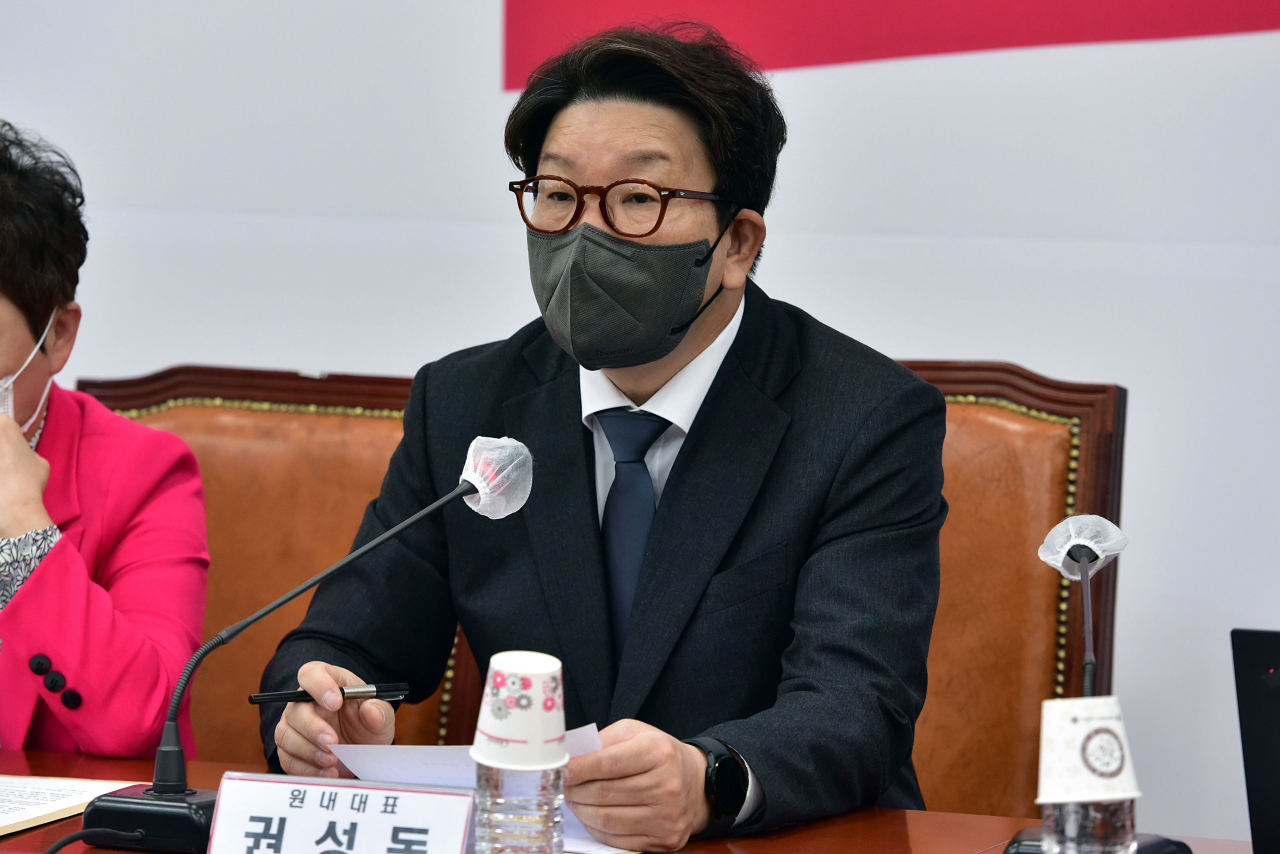 권성동 국민의힘 원내대표가 2일 국회에서 열린 최고위원회의에서 발언하고 있다. 이상섭 기자