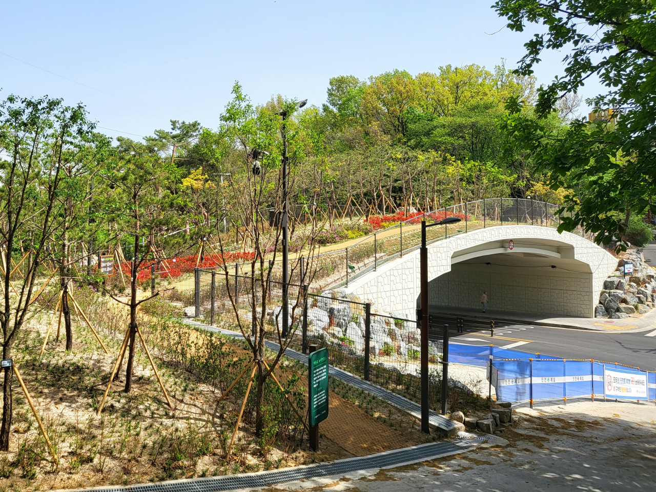 도봉구 해등로 녹지연결로 전경. [도봉구 제공]