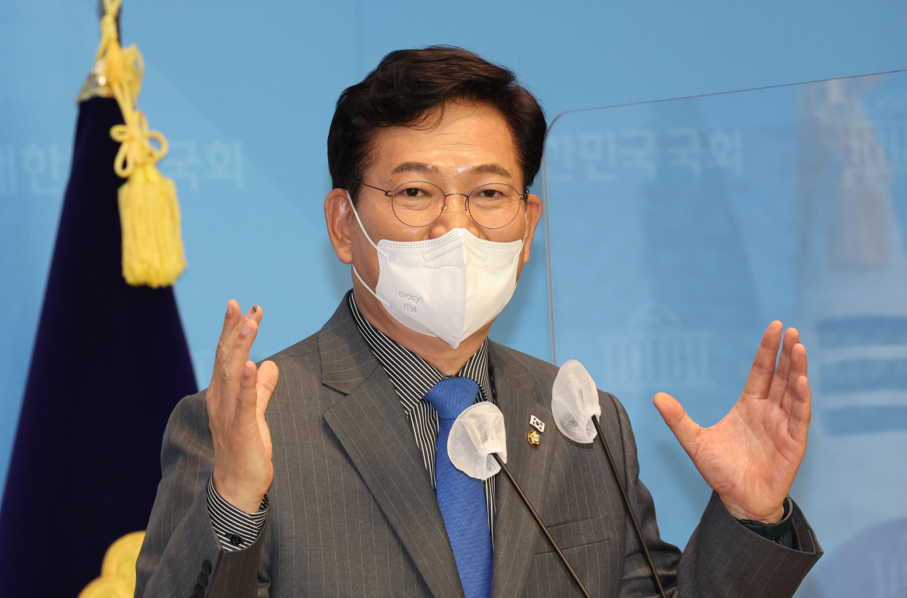 더불어민주당 송영길 6·1 지방선거 서울시장 경선 후보 [연합뉴스]