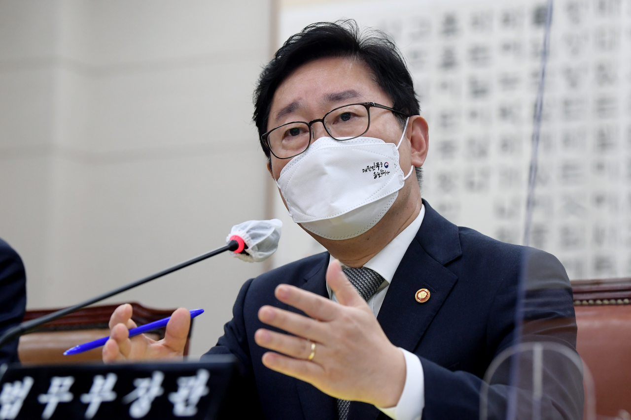 박범계 법무부 장관 [연합]