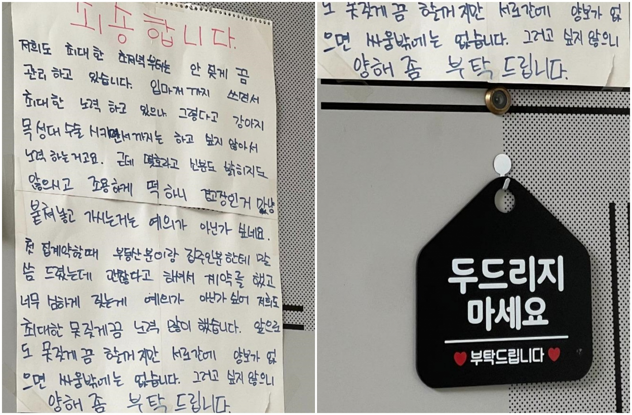 [보배드림]