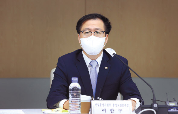 여한구 산업통상자원 통상교섭본부장 [헤럴드경제DB]