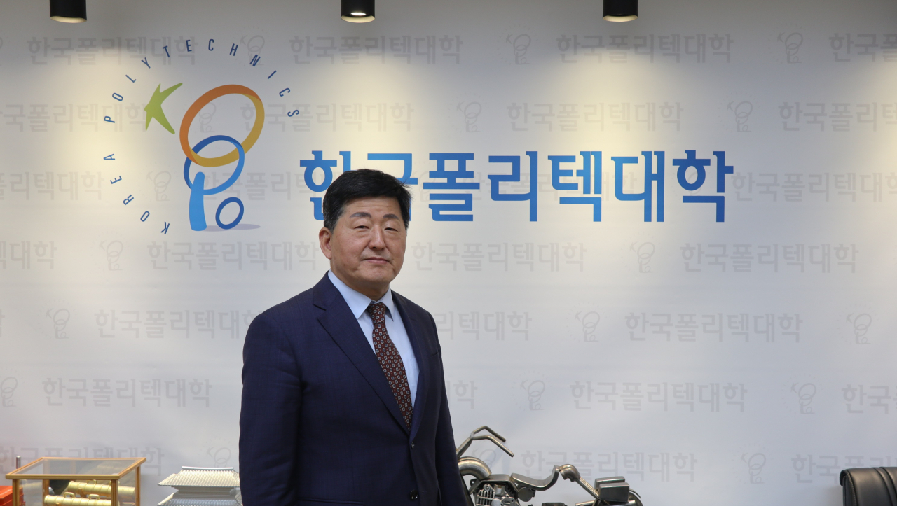 조재희 한국폴리텍대학 이사장. [헤럴드경제 DB]