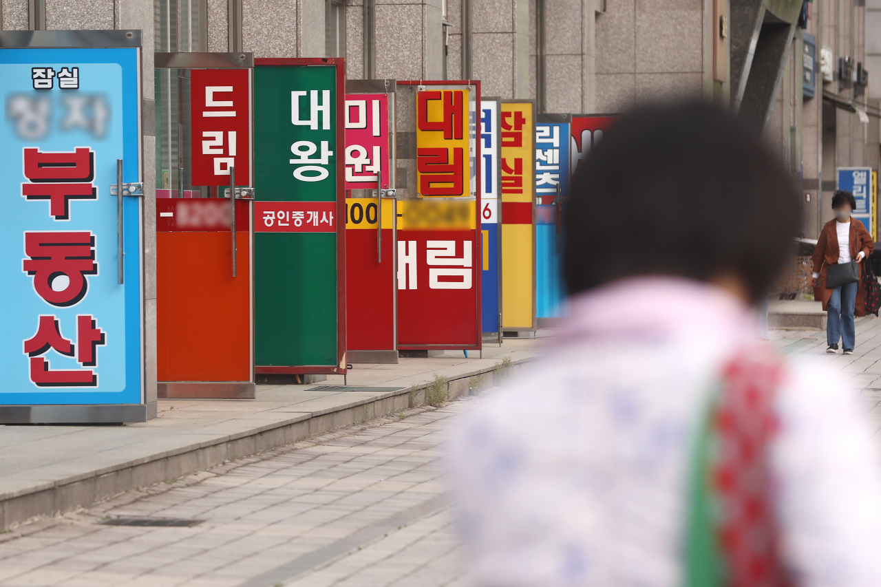 지도까지 추가해 설명했지만…우리 집 값 왜 이래요(?) [부동산360]