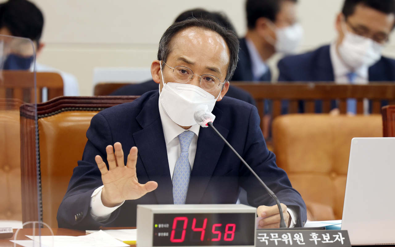 추경호 부총리 겸 기획재정부장관 후보자가 지난 2일 오전 국회에서 열린 인사청문회에서 의원질의에 답하고 있다. [사진=이상섭 기자]
