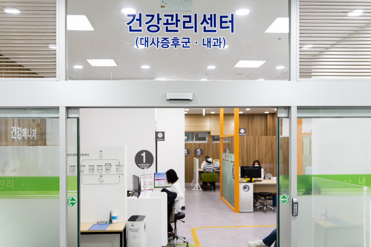 구로구 보건소 1층에 위치한 건강관리센터. [구로구 제공]