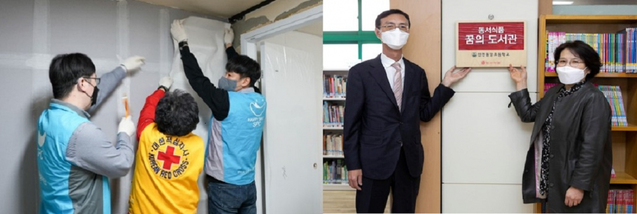 [(왼쪽부터) SPC그룹, 동서식품]