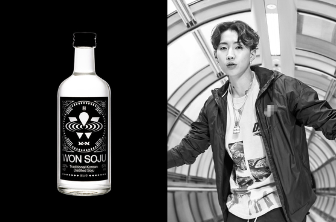가수 박재범(원스피리츠 대표)이 자신의 소주 브랜드 원소주 [원스피리츠 제공]
