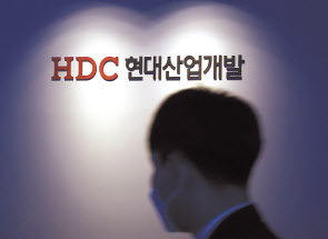 서울 용산구 HDC현대산업개발 본사 모습. [연합]